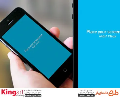 موکاپ موبایل در دست لایه باز به صورت لایه باز با فرمت psd جهت پیش نمایش صفحه گوشی