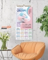 طرح تقویم کاموا فروشی شامل عکس کاموا جهت چاپ تقویم دیواری فروشگاه کاموا 1402
