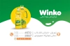 کارت ویزیت پخش موادغذایی شامل عکس مواد غذایی