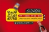 کارت ویزیت پخش مواد غذایی شامل عکس موادغذایی