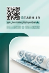 کارت ویزیت پارچه فروشی شامل عکس پارچه