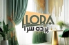 نمونه کارت ویزیت خام گالری پرده شامل عکس پرده