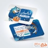 فایل کارت ویزیت پرورش ماهی شامل عکس کارتونی ماهی