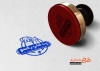 طرح مهرسازی پت شاپ به صورت لایه باز و قابل تغییر جهت ساخت مهر ژلاتینی و لیزری فروش وسایل حیوانات