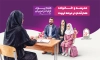 بنر لایه باز هفته پیوند اولیا و مربیان با عکس اولیاء و مربیان با فرمت PSD و قابل ویرایش