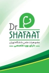 طرح لایه باز کارت ویزیت پزشک عمومی