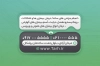 طرح کارت ویزیت پزشک عمومی شامل وکتور  گوشی پزشکی و فرمت psd و قابلیت ویرایش