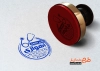 طرح مهر دکتر عمومی شامل وکتور گوشی پزشکی