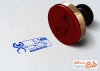 طرح مهر دکتر عمومی شامل وکتور گوشی پزشکی