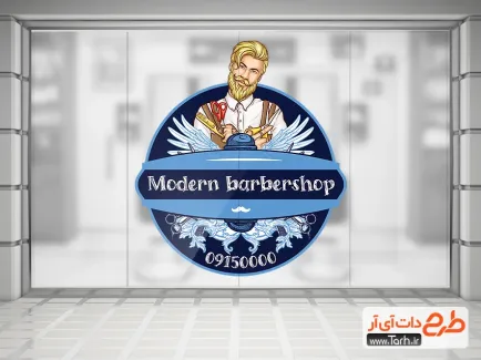دانلود طرح استیکر روی شیشه آرایشگاه مردانه شامل وکتور مدل مرد دانلود طرح استیکر روی شیشه آرایشگاه مردانه شامل وکتور مدل مرد