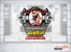 دانلود طرح لایه باز استیکر آرایشگاه مردانه شامل عکس مدل مرد