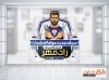 دانلود طرح لایه باز استیکر آرایشگاه مردانه شامل عکس مدل مرد