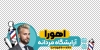 طرح استیکر آرایشگاه آقایان شامل عکس مرد
