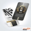 فایل psd کارت ویزیت آرایشگاه آقایان شامل عکس مدل مرد