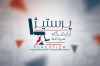 کارت ویزیت پیرایش مردانه شامل عکس مدل مرد
