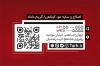 کارت ویزیت پیرایش مردانه شامل محل جایگذاری مشخصات