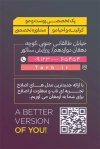 طرح لایه باز کارت ویزیت آرایشگاه آقایان شامل عکس مدل مرد با فرمت psd و قابلیت شخصی سازی