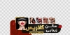 طرح خام استیکر سالن زیبایی زنانه جهت چاپ استیکر سالن زیبایی زنانه