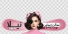 طرح برچسب شیشه آرایشگاه زنانه با عکس مدل زن و با فرمت PSD و قابل ویرایش