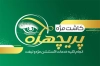کارت ویزیت سالن کاشت مژه قابل ویرایش شامل وکتور چشم