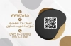 کارت ویزیت آرایشگاه زنانه شامل عکس مدل زن