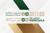 کارت ویزیت خام مرکز کاشت ناخن شامل عکس مدل زن