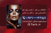 کارت ویزیت خامآرایشگاه زنانه شامل عکس مدل زن