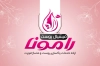 طرح کارت ویزیت لایه باز پاکسازی پوست شامل وکتور مدل زن