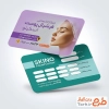فایل لایه باز کارت ویزیت پاکسازی پوست شامل عکس مدل زن