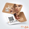 نمونه کارت ویزیت خدمات کاشت مژه با عکس مدل زن