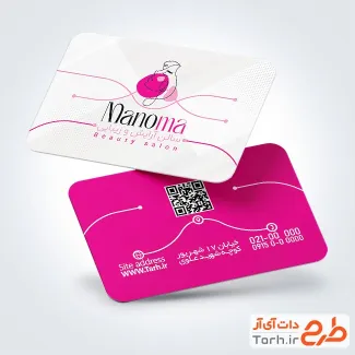 طرح لایه باز کارت ویزیت آرایشگاه زنانه با قابلیت ویرایش المان ها طرح لایه باز کارت ویزیت آرایشگاه زنانه با قابلیت ویرایش المان ها