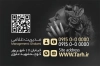 کارت ویزیت خام مرکز کاشت ناخن شامل عکس مدل زن