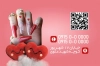 کارت ویزیت خام مرکز کاشت ناخن شامل عکس مدل زن