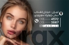 کارت ویزیت آرایشگاه زنانه شامل عکس زن