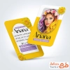 طرح آماده کارت ویزیت سالن آرایشگاه زنانه با عکس مدل زن
