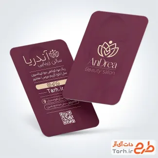 طرح psd کارت ویزیت آرایشگاه زنانه با محل جایگذاری لوگو آرایشگاه