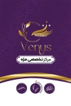 طرح خام کارت ویزیت سالن کاشت مژه قابل ویرایش شامل وکتور چشم