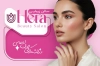 طرح خام کارت ویزیت آرایشگاه زنانه شامل عکس مدل زن