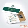 طرح خام کارت ویزیت آرایشگاه زنانه با قابلیت ویرایش المان ها