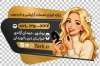 کارت ویزیت برش خاص سالن زیبایی شامل عکس زن