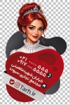 کارت ویزیت برش خاص سالن زیبایی شامل عکس زن