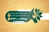 کارت ویزیت آرایشگاه زنانه شامل عکس سالن زیبایی