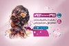کارت ویزیت آرایشگاه زنانه شامل عکس سالن زیبایی