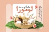 طرح لایه باز کارت ویزیت پاکسازی پوست شامل عکس مدل زن و فرمت psd و قابلیت ویرایش