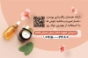 کارت ویزیت پاکسازی پوست شامل عکس مدل زن و فرمت psd و قابلیت ویرایش
