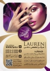 طرح تراکت خام کاشت ناخن شامل عکس مدل ناخن