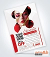 طرح خام تراکت آرایشگاه زنانه شامل عکس مدل زن