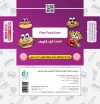 فایل جعبه دستمال کاغذی مدل جعبه دستمال کاغذی ویژه پیتزا فروشی