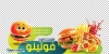 طرح لایه باز استیکر فست فود شامل عکس همبرگر