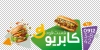 طرح لایه باز استیکر پیتزا فروشی شامل عکس پیتزا و همبرگر